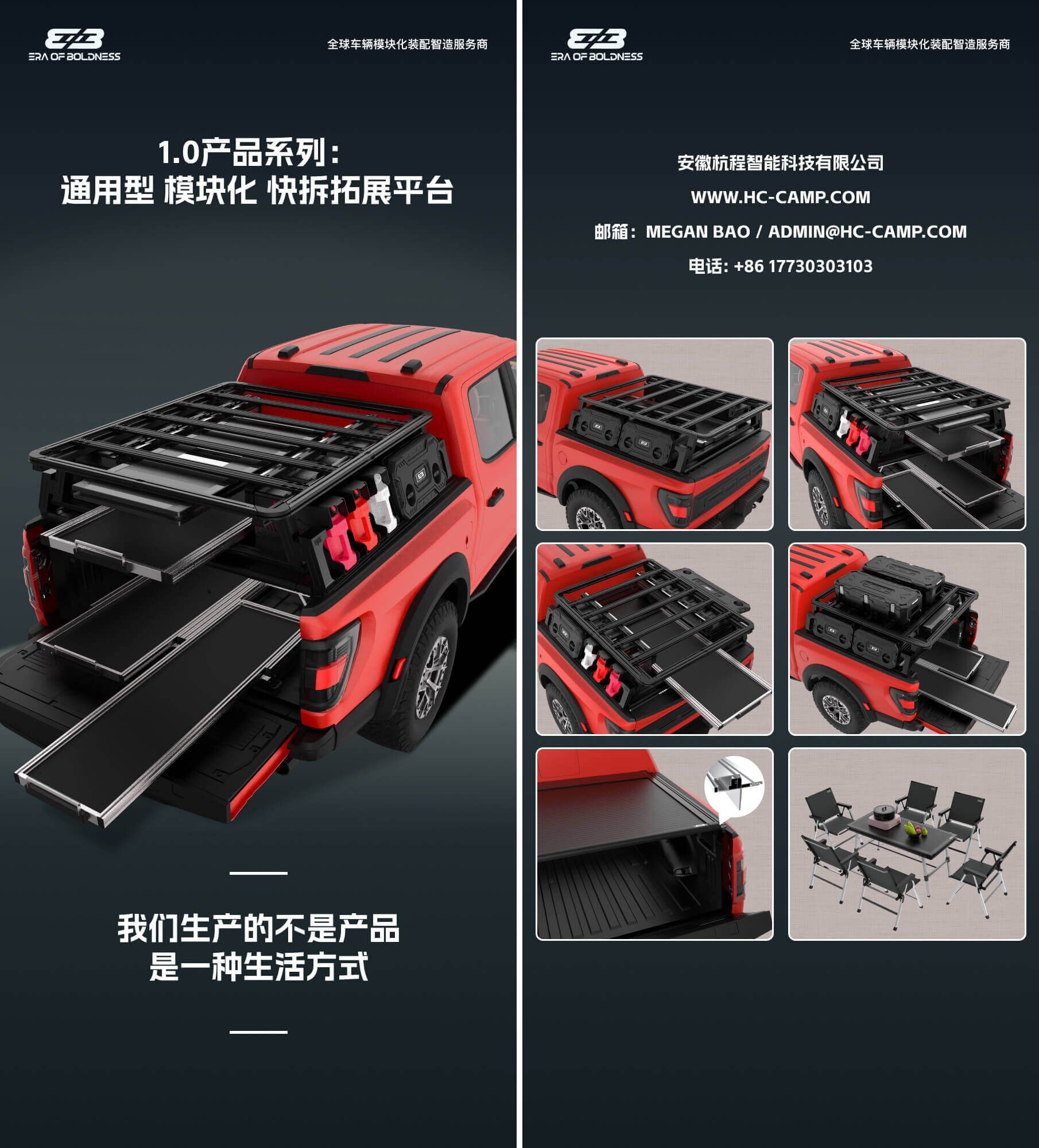 20241111082708578 20241111082708578