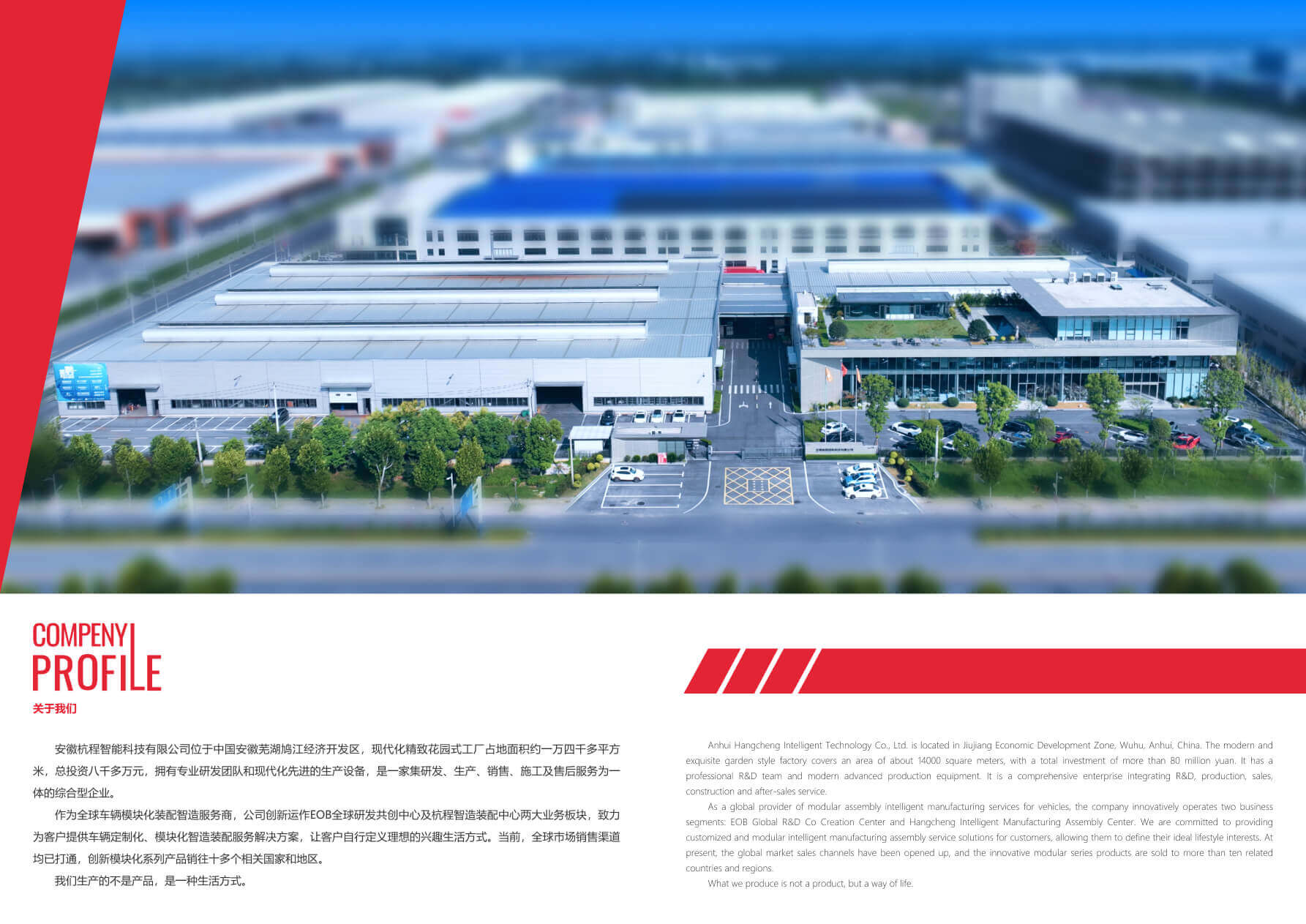 20241111082832761 20241111082832761