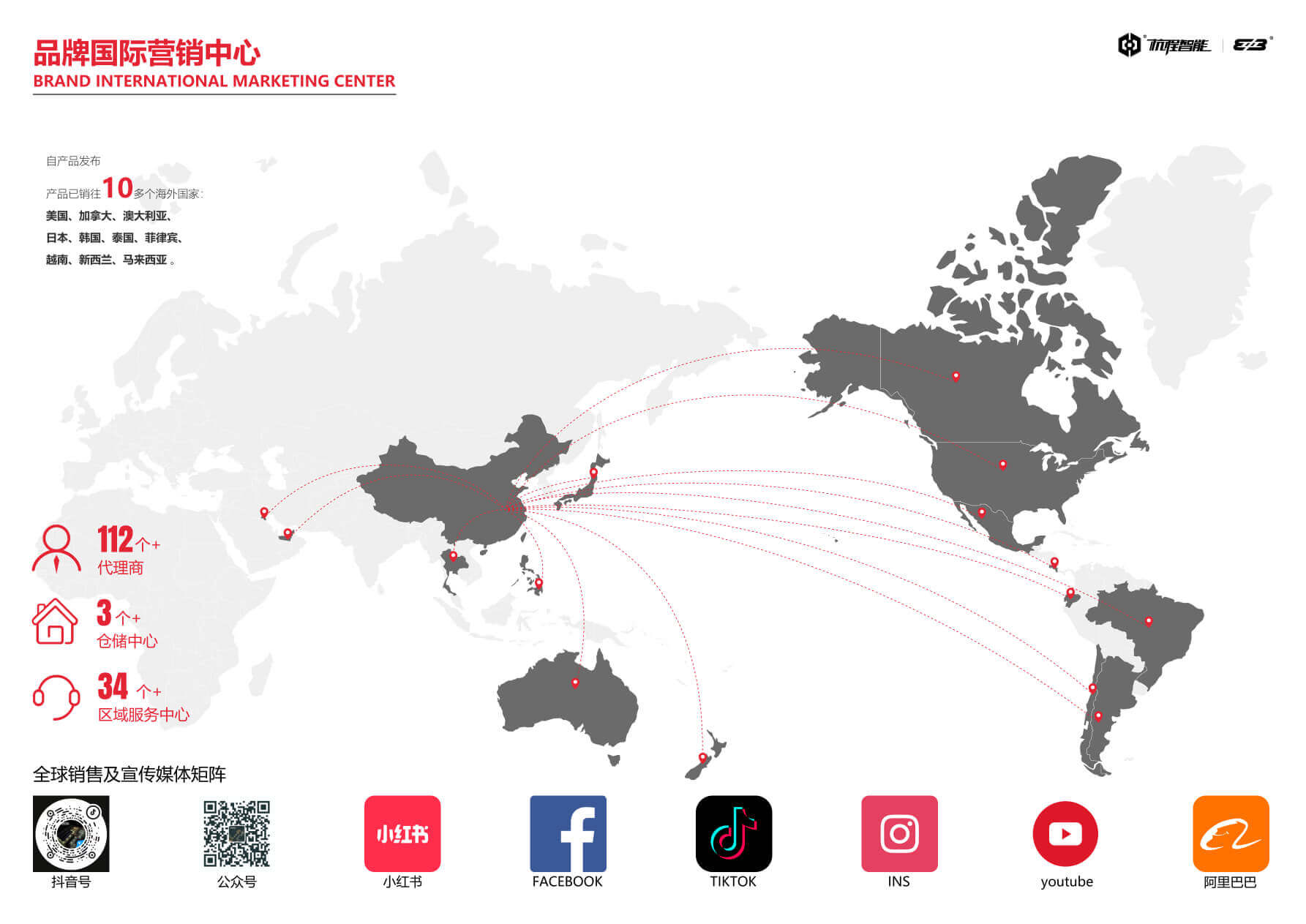 20241111082840779 20241111082840779